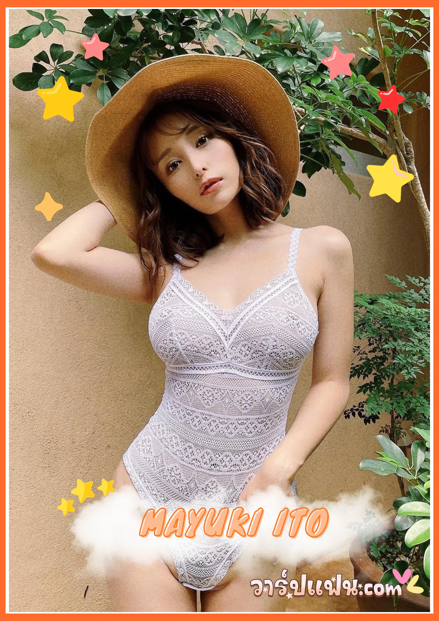 เปิดวาร์ป Mayuki Ito (มายูกิ อิโตะ) ตัวแม่ J-Cup หุ่นระเบิดไซส์มินิ