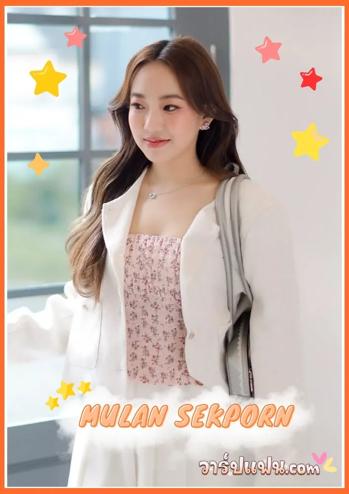 เปิดวาร์ป มู่หลาน เสกพร นักแสดง GL คู่มู่หลาน–ไข่มุก พร้อม IG
