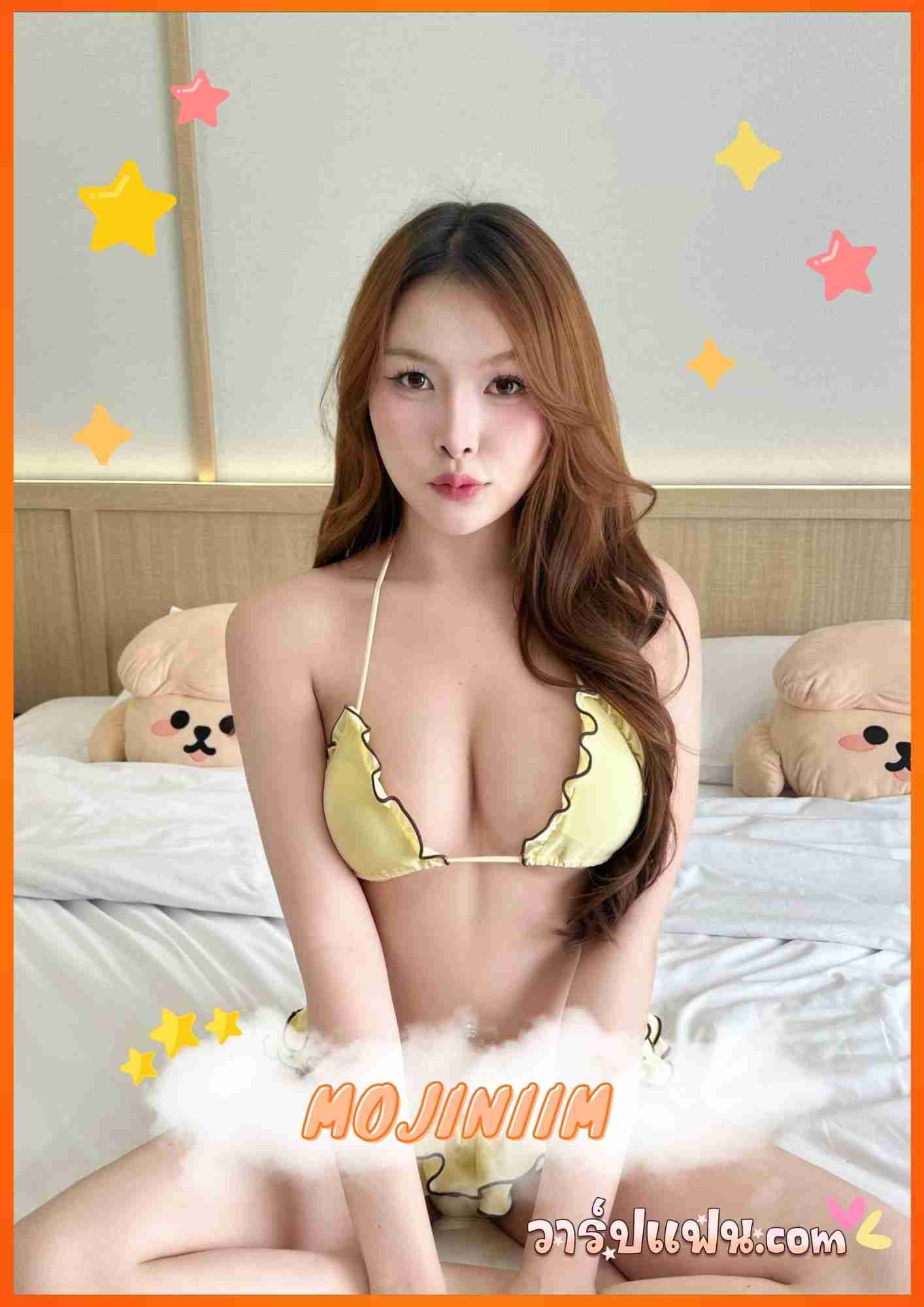 นุ่มนิ่ม ภาวิณี numnim phawinee facebook และ นุ่มนิ่ม onlyfans ล่าสุด