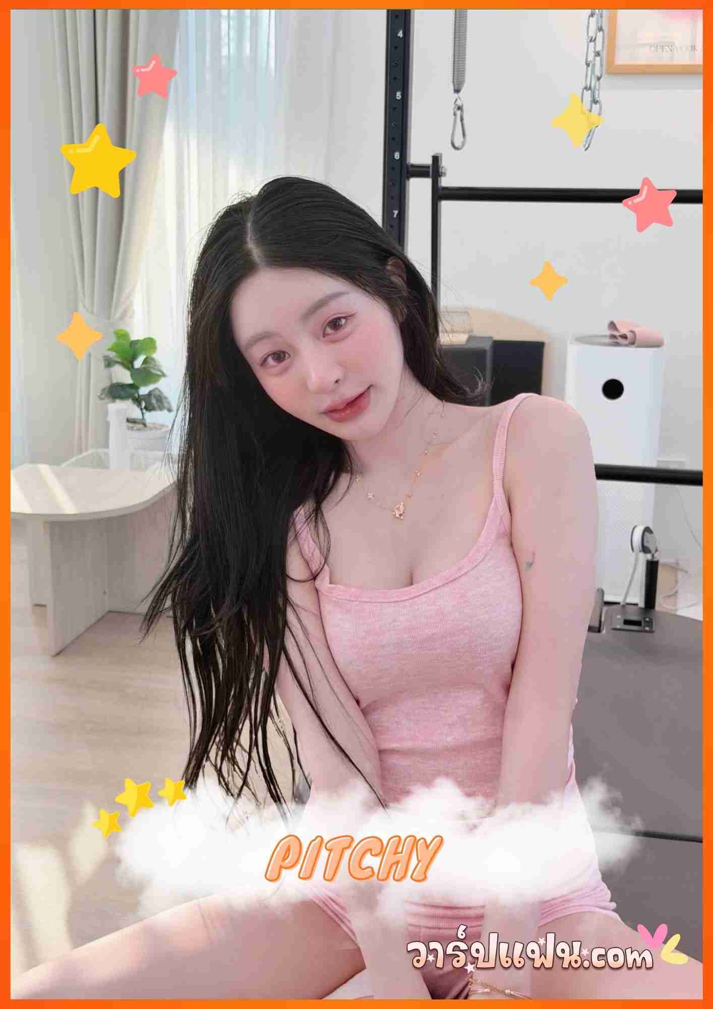 อัปเดตช่องทางสนับสนุน pitchytd onlyfans พร้อมชี้เป้า official ของแท้