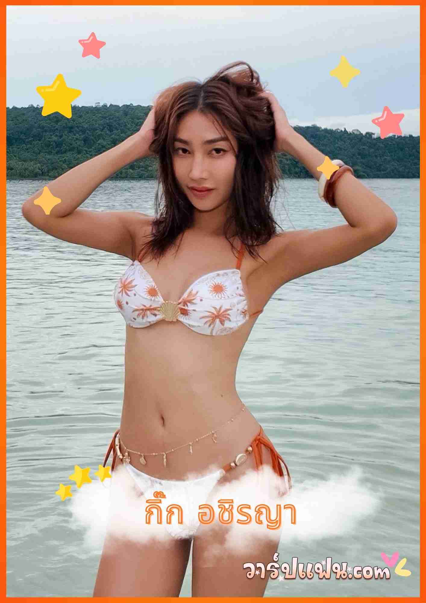 เปิดวาร์ป กิ๊ก อชิรญา Kik Achiraya ดาวดัง TikTok สายครีเอทีฟ