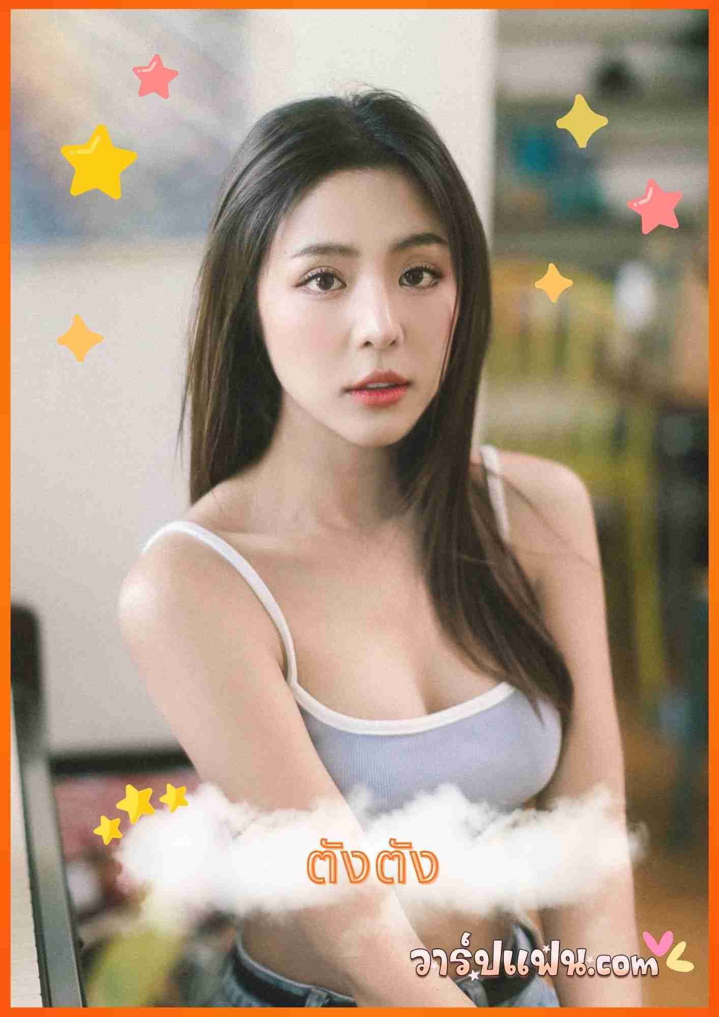 เปิดวาร์ป ตังตัง มริษดารา เหล่าซือสายแซ่บ คุณครูภาษาจีนสุดเซ็กซี่