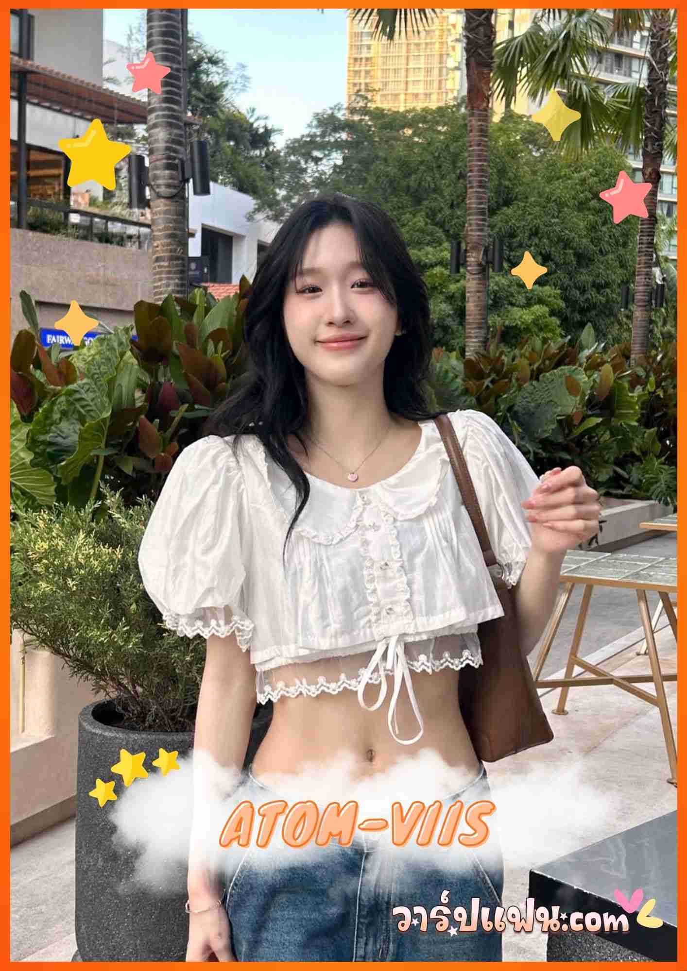 เปิดวาร์ป “อะตอม VIIS” สาวหน้าเก๋ ตาเฉี่ยว เสน่ห์แรงเกินต้าน!