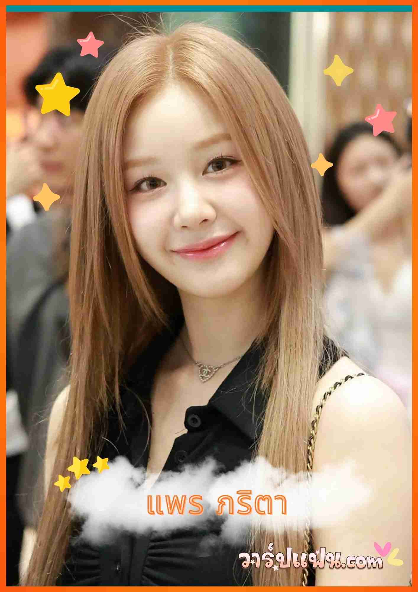 เปิดวาร์ป แพร ภริตา BABYMONSTER กับเส้นทางสู่การเป็น Vocal Monster